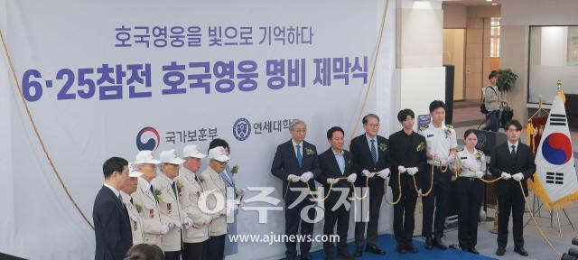 사진유대길 기자 dbeorlf123ajunewscom