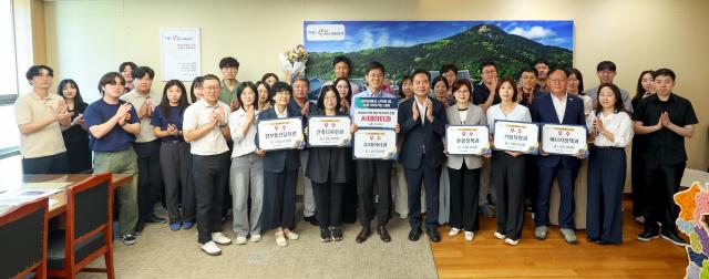 경북도 2분기 도정 성과 우수 부서 시상식 단체 기념 촬영 장면 사진경상북도