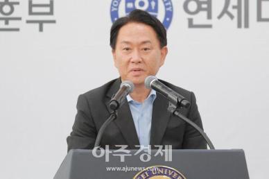 [포토] 인사말 하는 이성헌 서대문구청장