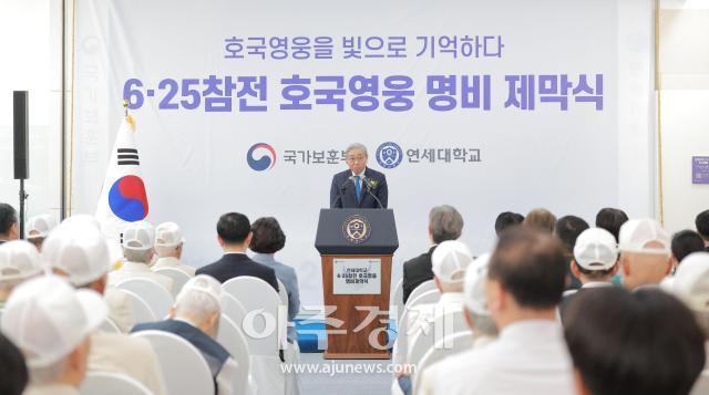 사진유대길 기자 dbeorlf123ajunewscom