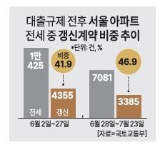 [NNA] 日 파이롯트, 印에 법인 설립