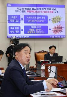 사립대 교원도 임용 부정 드러나면 임용 취소…사립학교법 개정안 본회의 통과