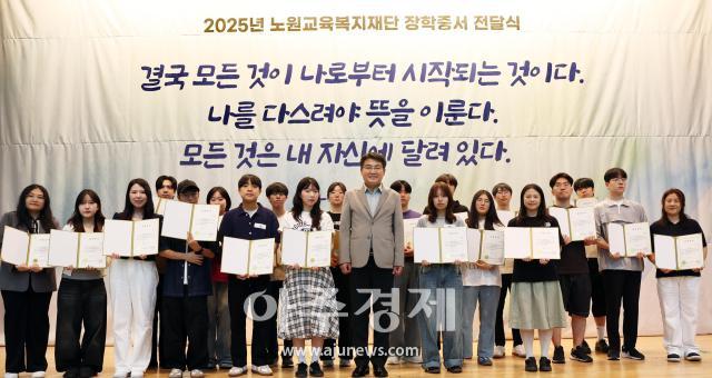 사진노원구청