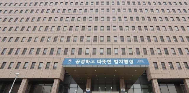 사진연합뉴스