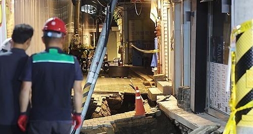 사진연합뉴스