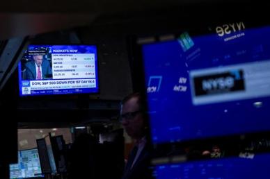[뉴욕증시 마감] 미·EU 무역합의 체결 기대감에…S&P500 최고치 경신