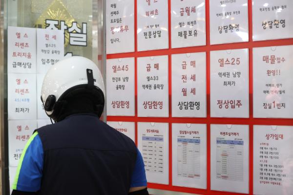 사진연합뉴스