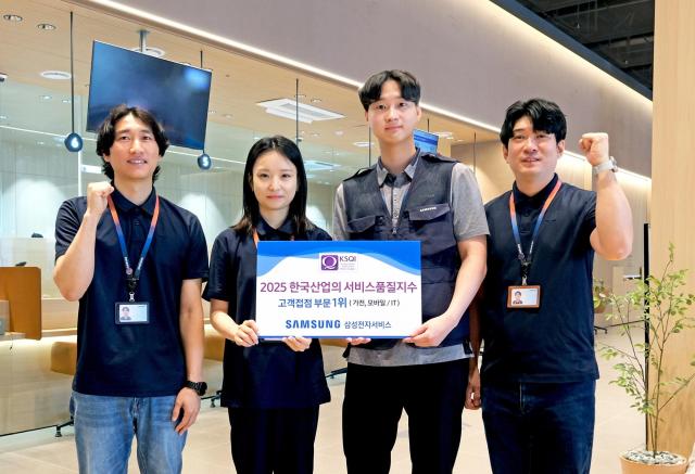 사진삼성전자서비스