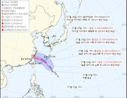7·8호 태풍 동시 북상…예상 진로는?