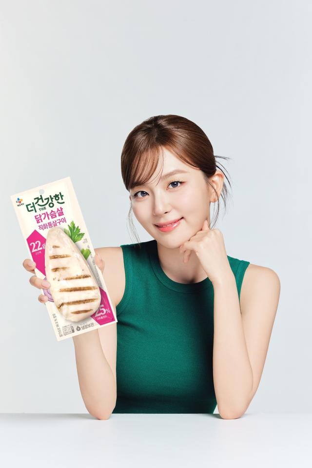 CJ제일제당 The더건강한 모델 레드벨벳 슬기 사진CJ제일제당