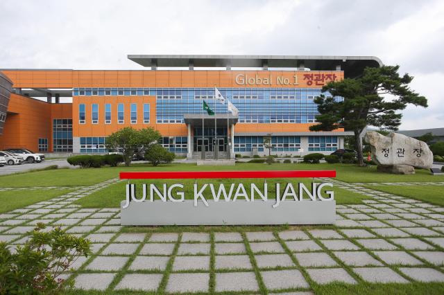 정관장 공장 투어를 운영하는 인삼공사 원주공장 모습 사진한국관광공사