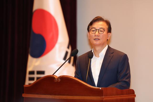 전재수 해양수산부 장관이 24일 정부세종청사 대강당에서 열린 취임식에서 취임사를 하고 있다 사진연합뉴스