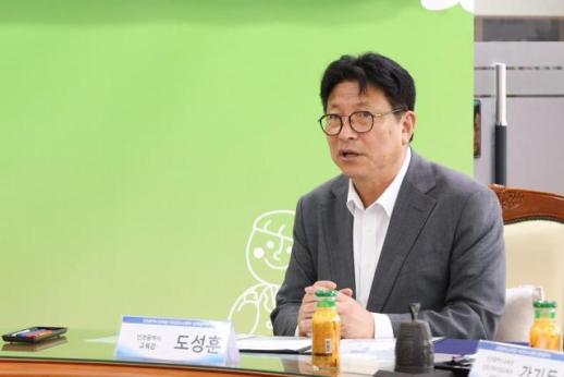 [로컬에듀] 도성훈 교육은 국가가 책임질 국민 기본권