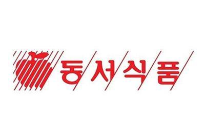 동서식품 CI 사진동서식품