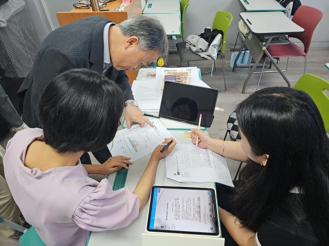 기초학력 드림학교 학습도약 계절할기 운영 현황 점검 장면사진충남교육청