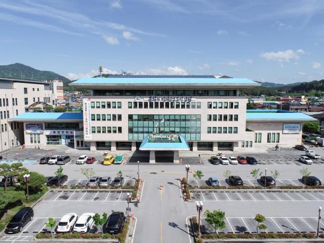 남원시청 전경사진남원시