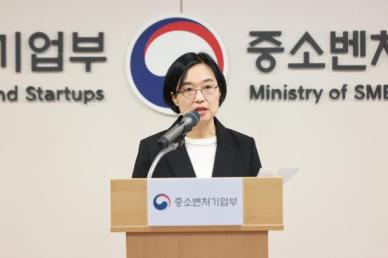 업무 시작한 한성숙 소상공인 회복 돕고 中企 진짜 성장 설계할 것