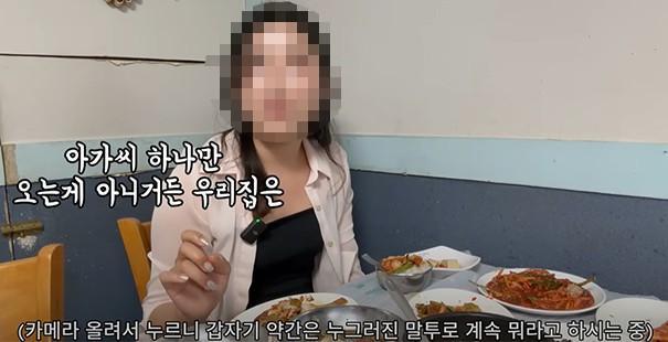 사진유튜브