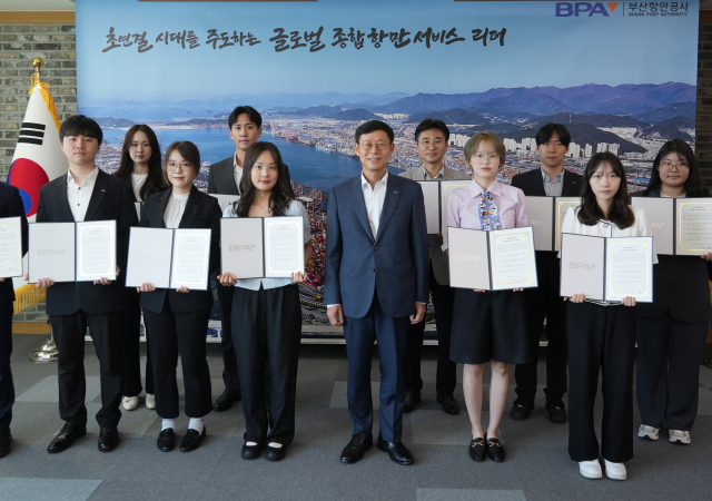 신입직원 11명 CEO와 청렴 서약 체결사진부산항만공사