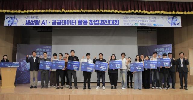 사진경기도