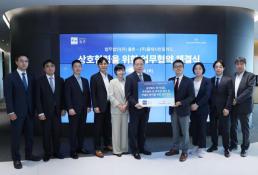 영천시, 경상북도 제안제도 운영 평가 3년 연속 수상