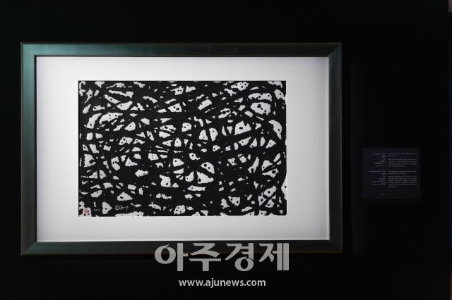 둥지2010 20250724사진유대길 기자 dbeorlf123ajunewscom