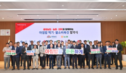 김영훈 고용장관 다양한 방식으로 노동계와 정례적으로 소통…상생 길 열 것