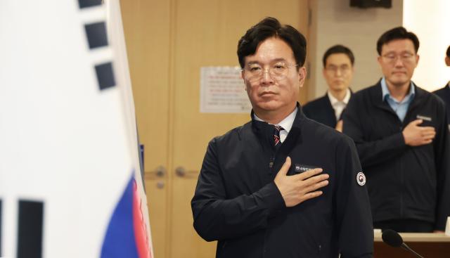 김영훈 고용노동부 장관 사진고용노동부
