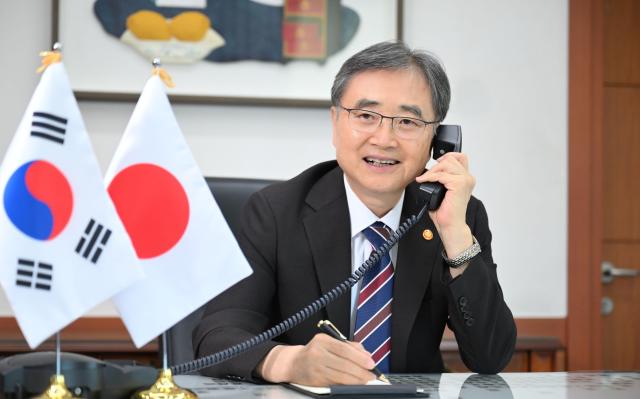 사진외교부