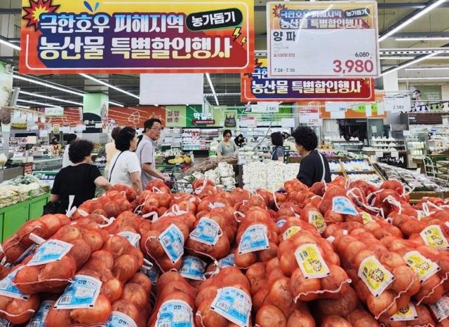 극한호우