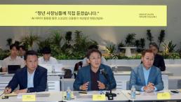 우리금융 상반기 당기순이익 1조5513억원…전년比 11.6% 감소