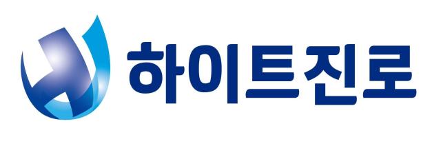 하이트진로 기업이미지CI 자료하이트진로