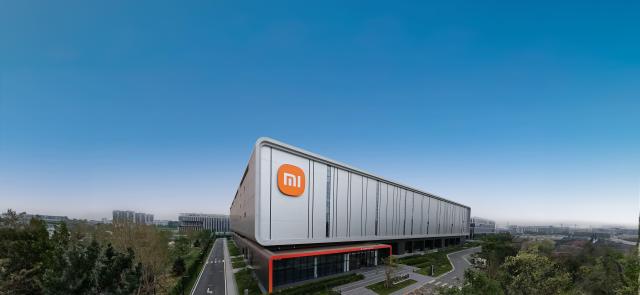 샤오미 스마트 공장Xiaomi Smart Factory