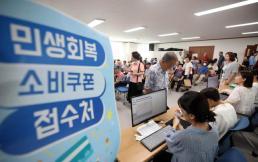 [김윤섭의 MONEY!부동산] 수천 대 1 경쟁률인데 우르르...대출 규제에 공공주택 뜬다