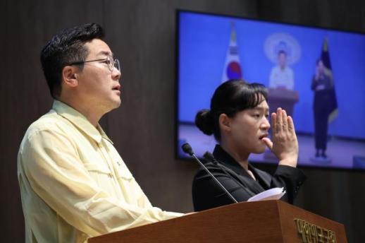 박찬대, 尹체포 저지 국민의힘 의원 45인 제명안 발의
