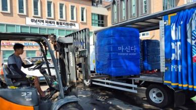 동아오츠카, 집중호우 피해지역에 생수 9000병 긴급 지원