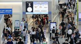 [SNS 샷] 여름휴가철 앞두고 바가지요금 논란…"대접받는 환경 필요"