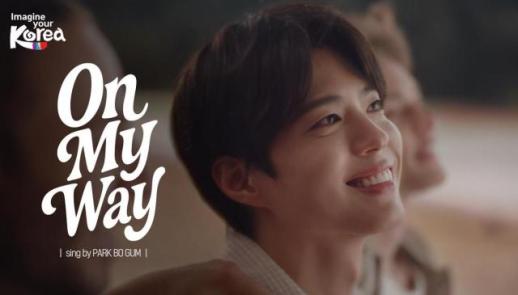 Diễn viên Park Bo-gum được bổ nhiệm là Đại sứ danh dự du lịch Hàn Quốc năm 2025