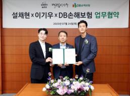 KB금융, 올 상반기 사회적 가치 1조5871억 창출