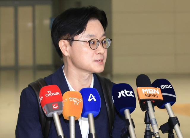 South Korea fails to bridge tariff divide with US ahead of looming deadline