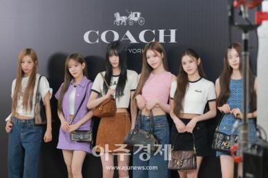 [포토] 이즈나, 코치 더현대 서울 매장 오픈 기념 포토콜 참석