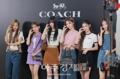 [포토] izna, 코치 포토콜 참석