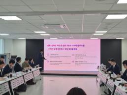 대통령도 반대했는데...정은경 보건복지부 후보 임명 앞두고 질병코드 도입 논의 다시 불붙었다