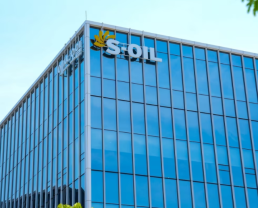 삼양그룹, 수해복구 성금 2억원 기탁