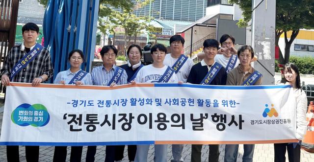 사진경상원