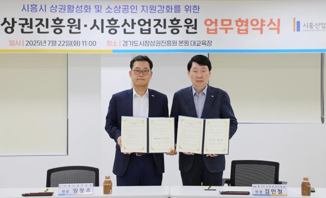 사진경상원