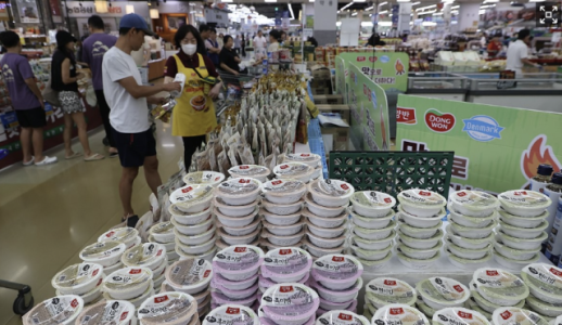 Giới trẻ Hàn Quốc ngày càng ưa chuộng cơm ăn liền trộn các loại hạt