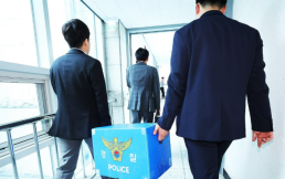 오늘부터 소비쿠폰 누구나 신청…주말엔 온라인만 가능