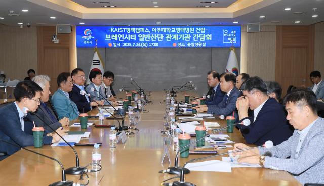 사진평택시