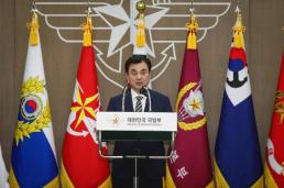 민주, 검찰개혁 비판하며 사직한 檢간부 맹비난 뻔뻔함에 치떨려